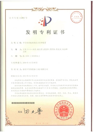 0611193027020