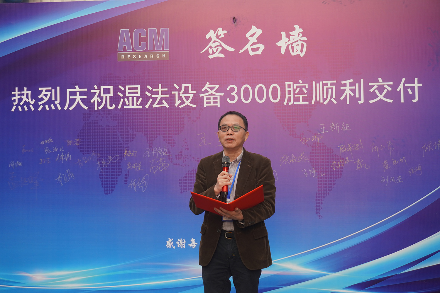 welcometo迎接惠临888集团(中国)有限公司