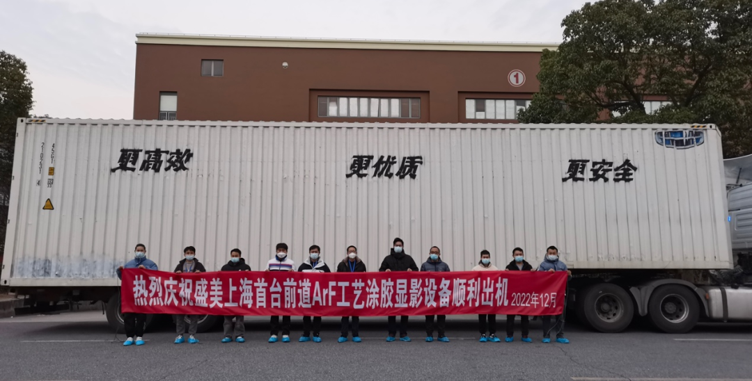 welcometo迎接惠临888集团(中国)有限公司