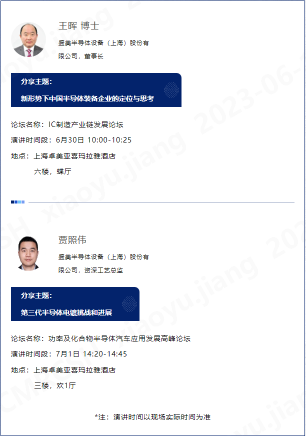 141029019267 welcometo迎接惠临888集团(中国)有限公司