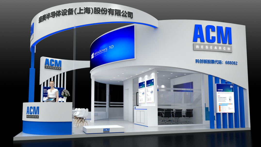 110403339003 welcometo迎接惠临888集团(中国)有限公司