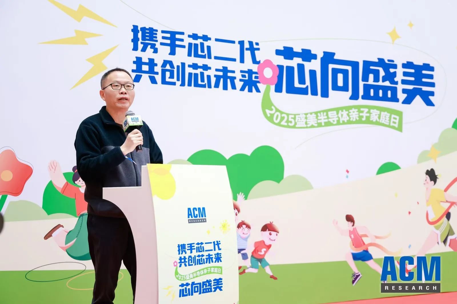 090243079530 welcometo迎接惠临888集团(中国)有限公司