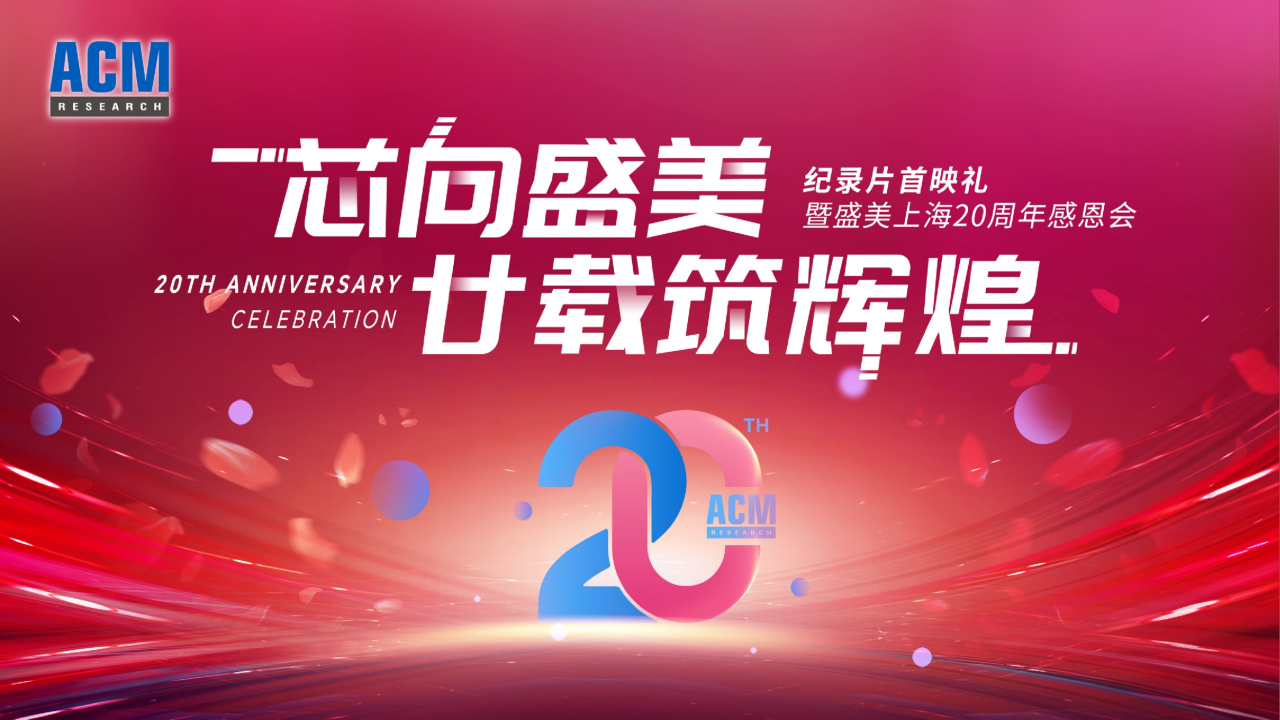 191001106979 welcometo迎接惠临888集团(中国)有限公司