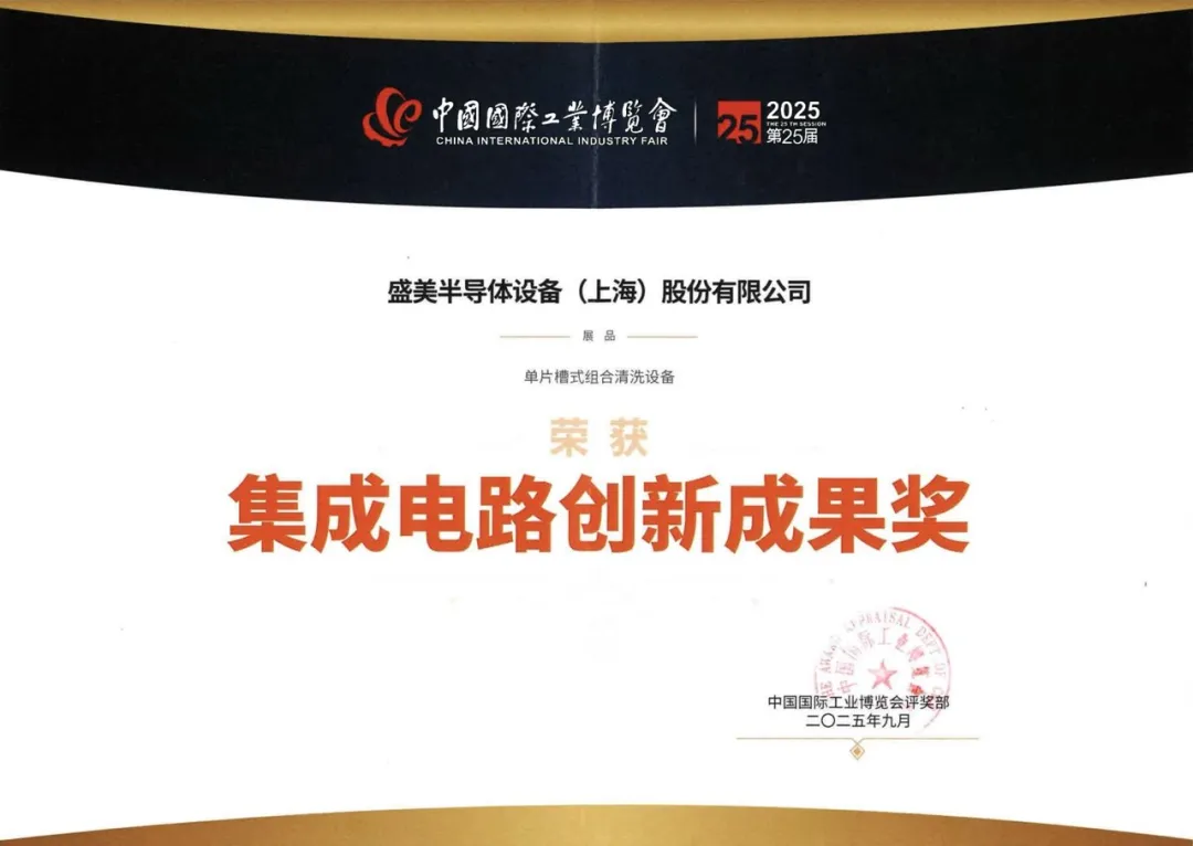 111044429120 welcometo迎接惠临888集团(中国)有限公司