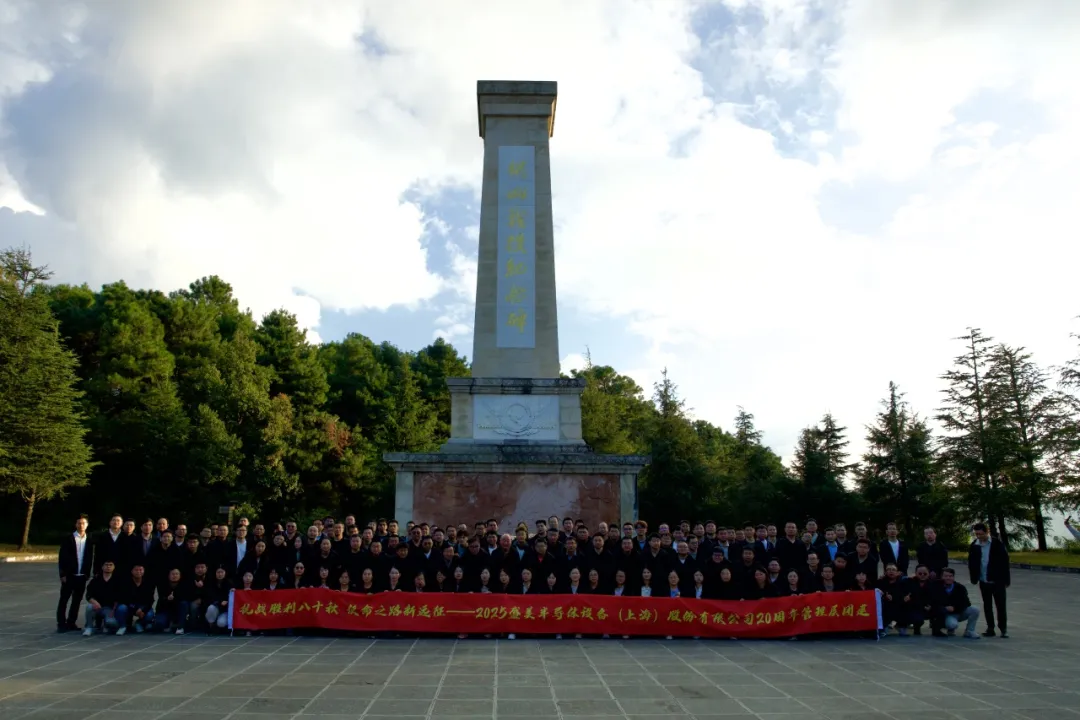 111056187938 welcometo迎接惠临888集团(中国)有限公司