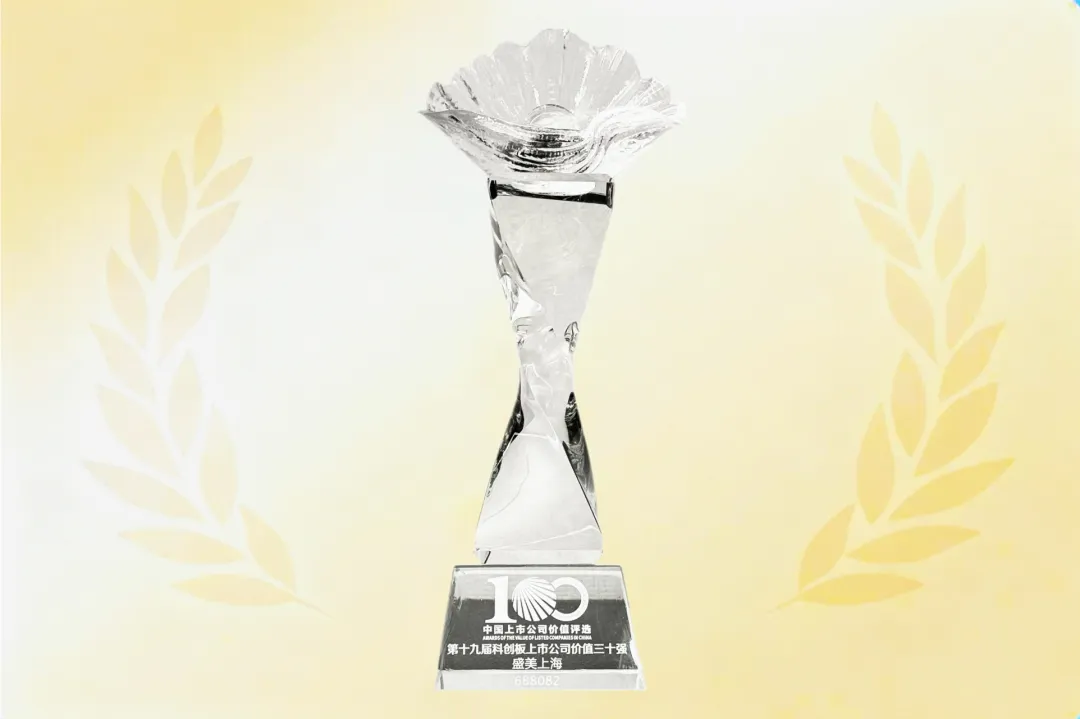 welcometo迎接惠临888集团(中国)有限公司