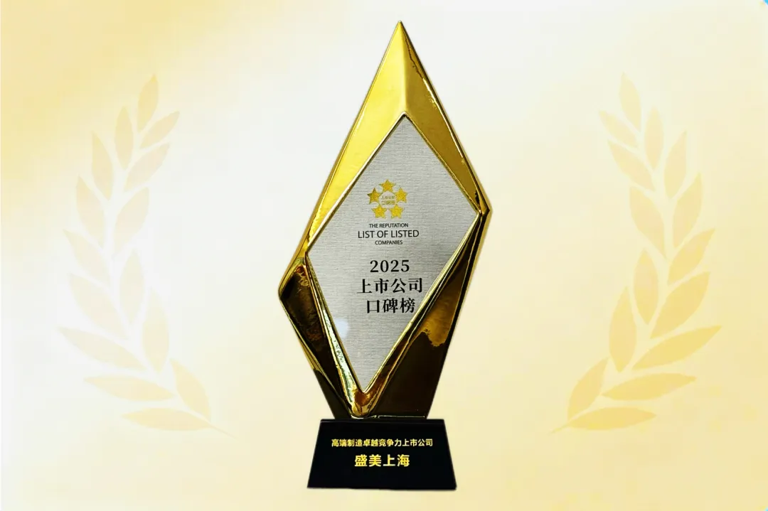 welcometo迎接惠临888集团(中国)有限公司