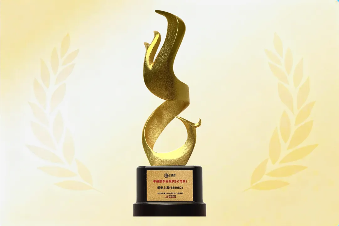 welcometo迎接惠临888集团(中国)有限公司