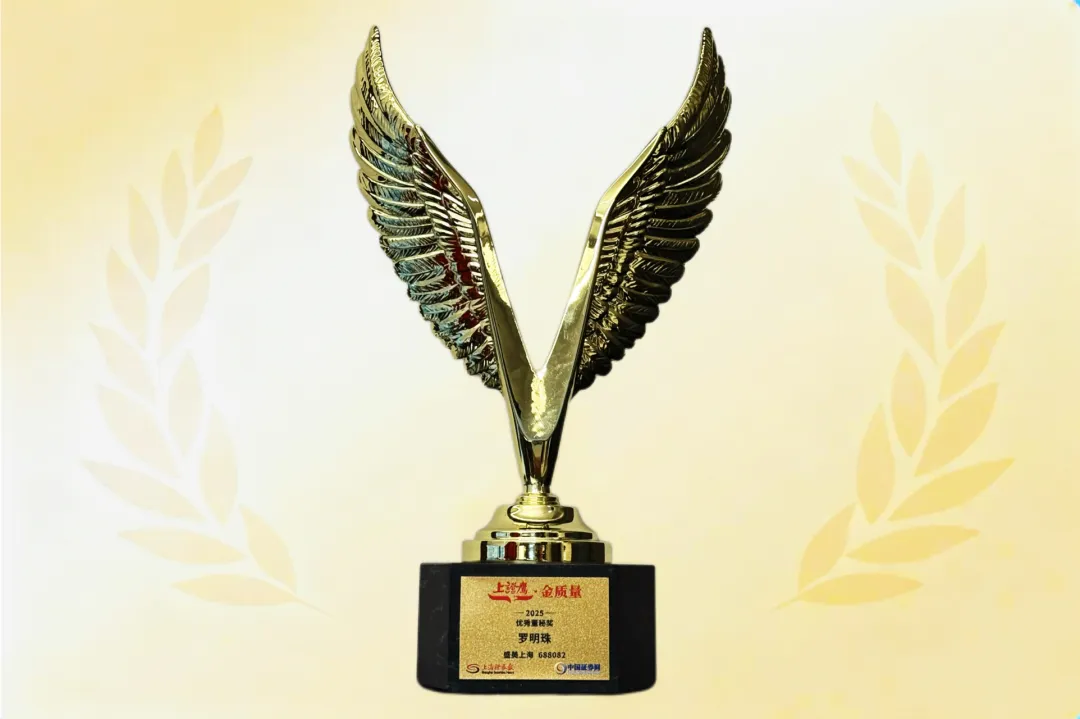 welcometo迎接惠临888集团(中国)有限公司